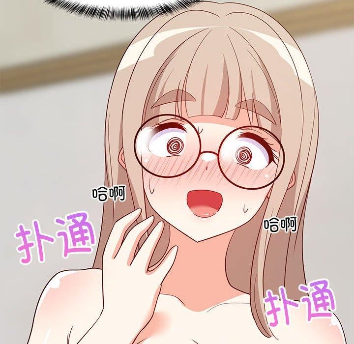 第102話