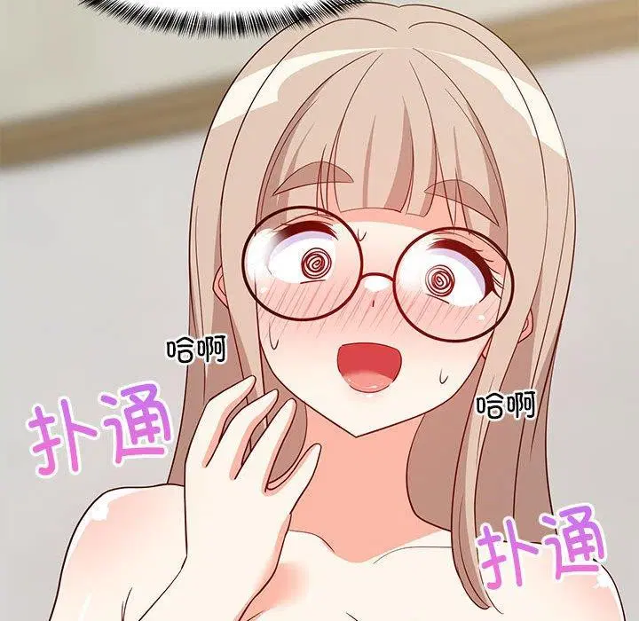 第102話