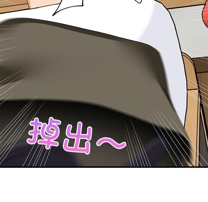 第102話