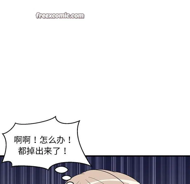 第102話