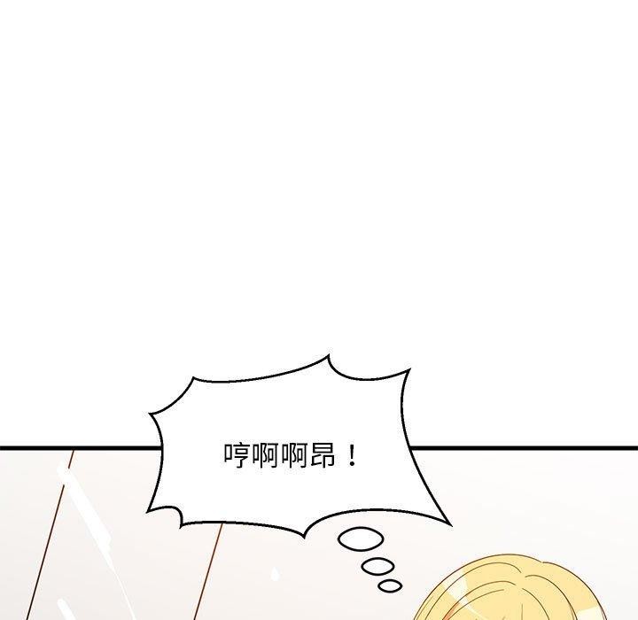 第102話