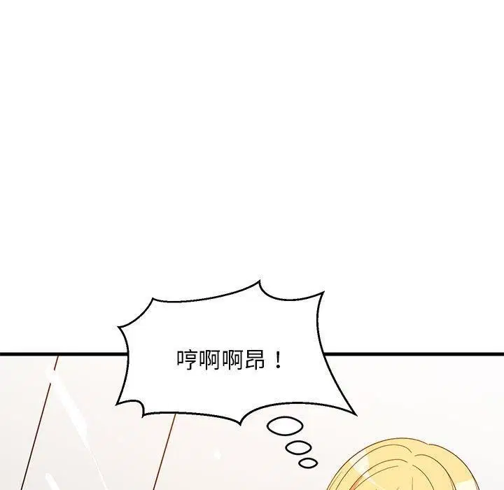 第102話
