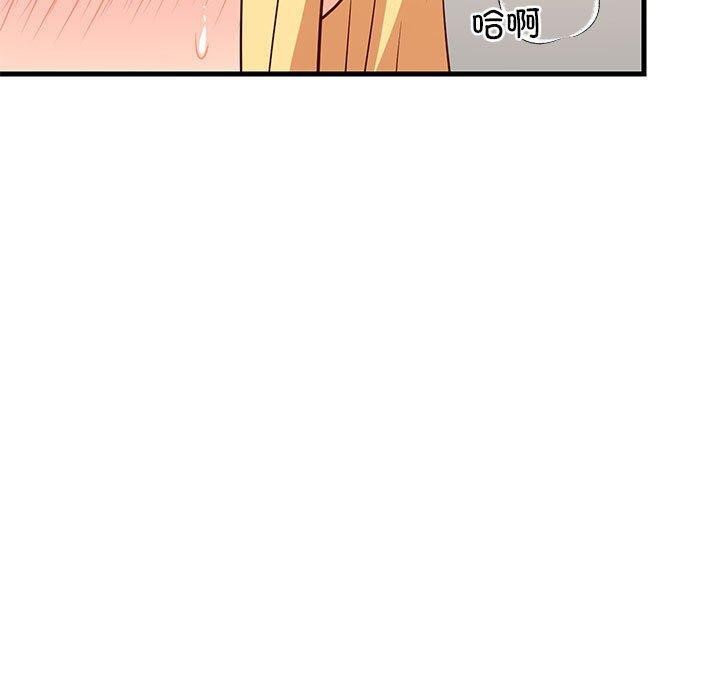 第102話