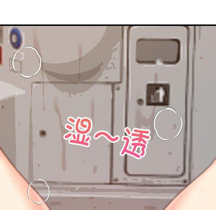第102話