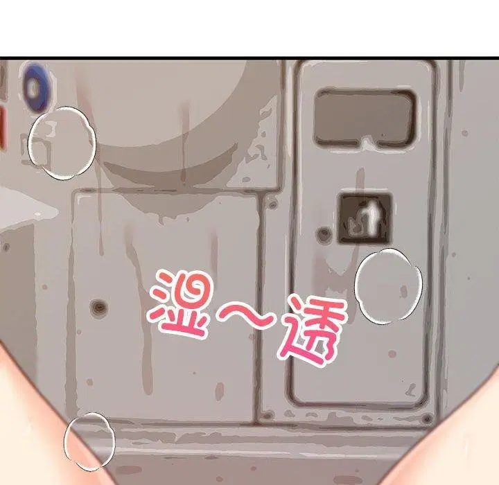 第102話
