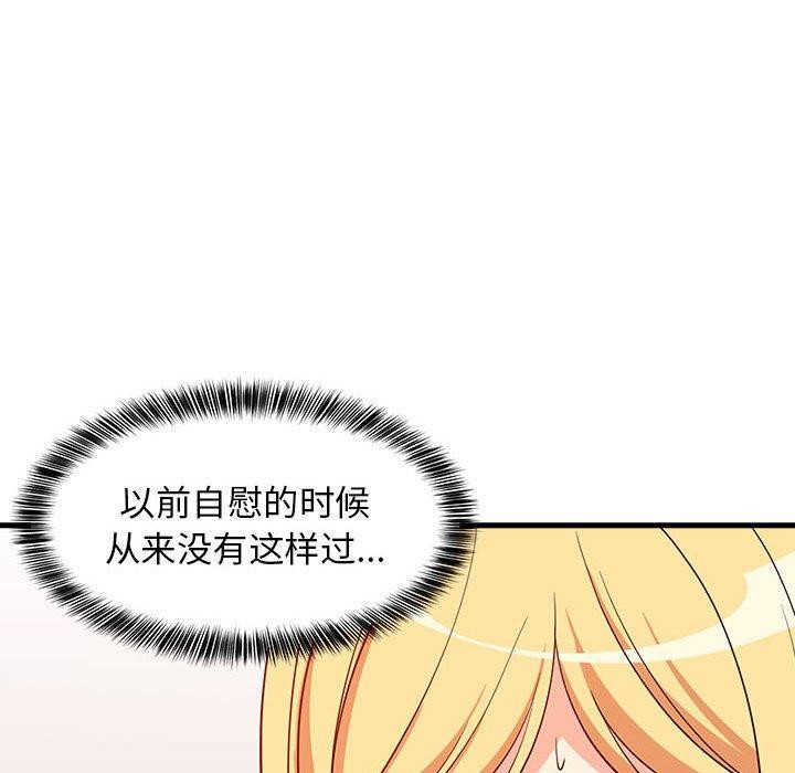 第102話