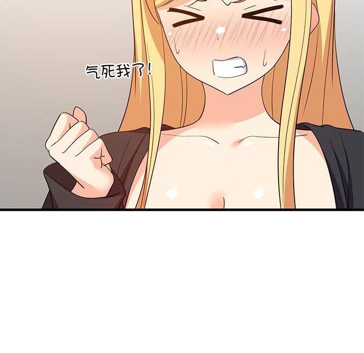 第102話