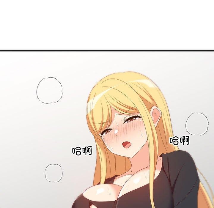 第102話
