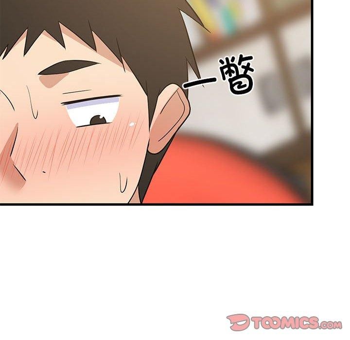 第102話