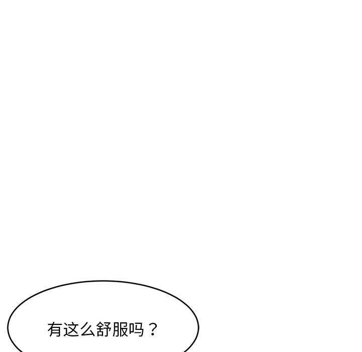 第102話