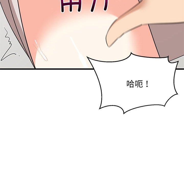 第102話
