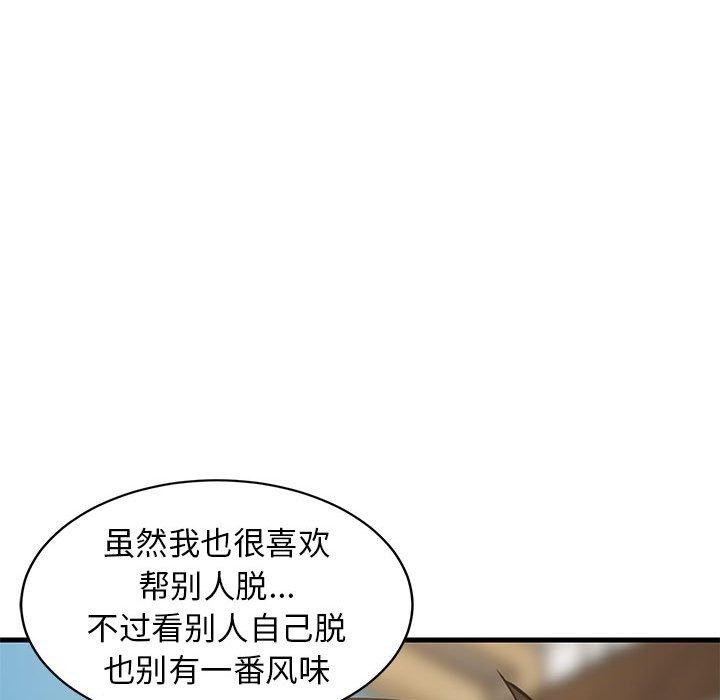 第102話