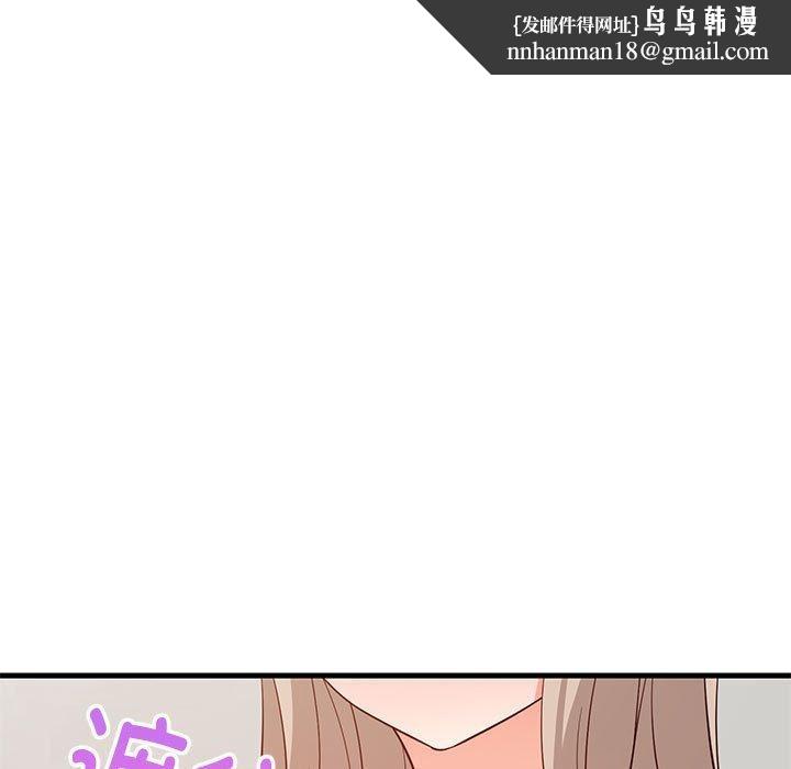 第102話