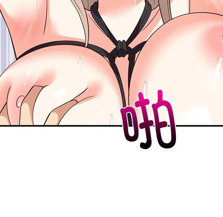 第103話