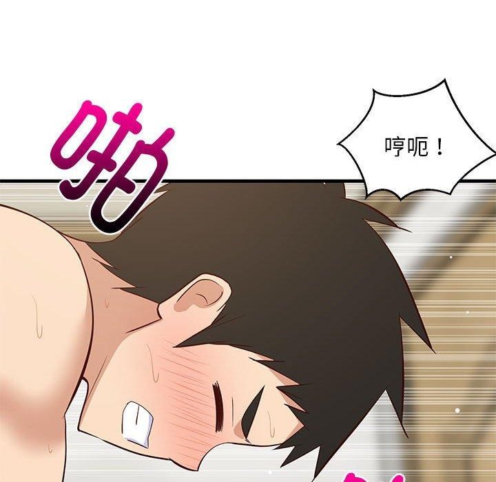 第103話