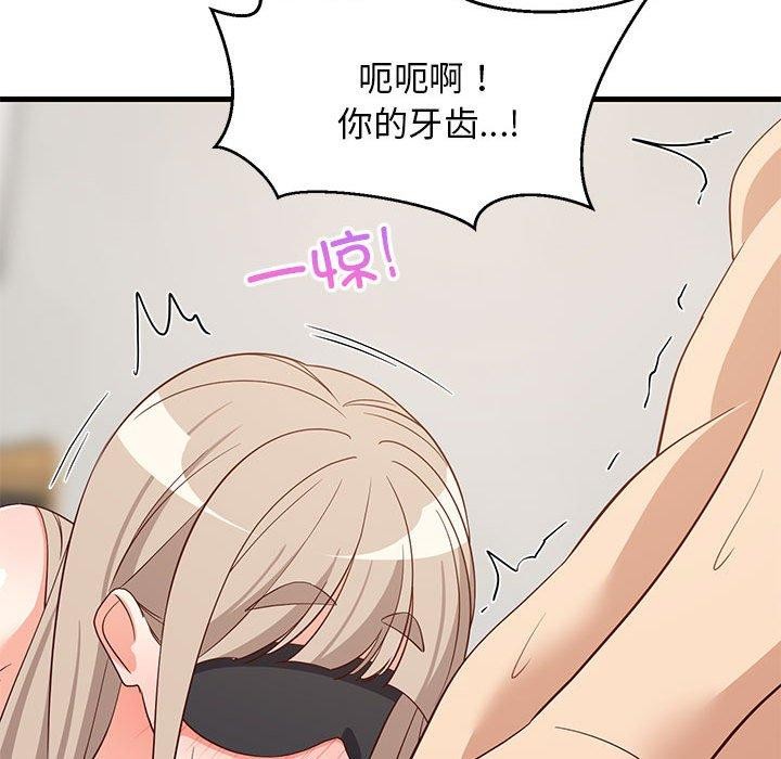 第103話