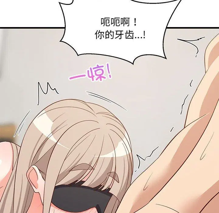 第103話