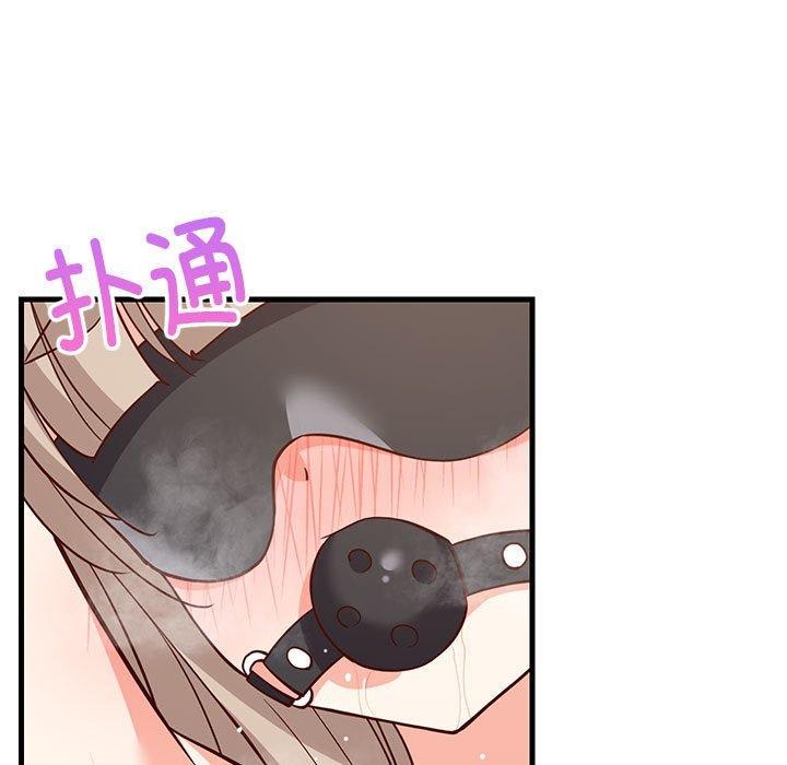 第103話