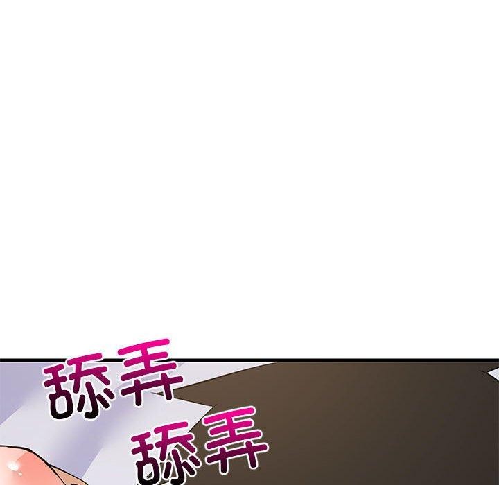 第103話