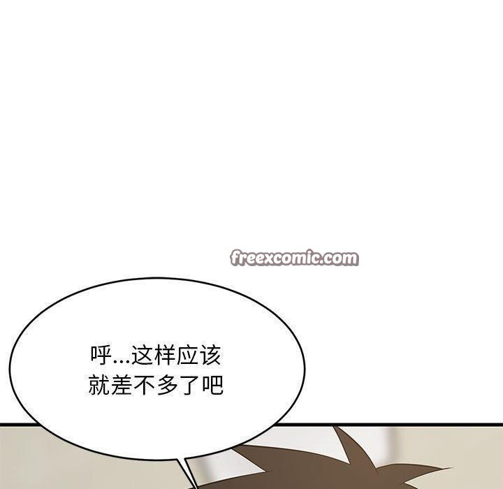 第103話