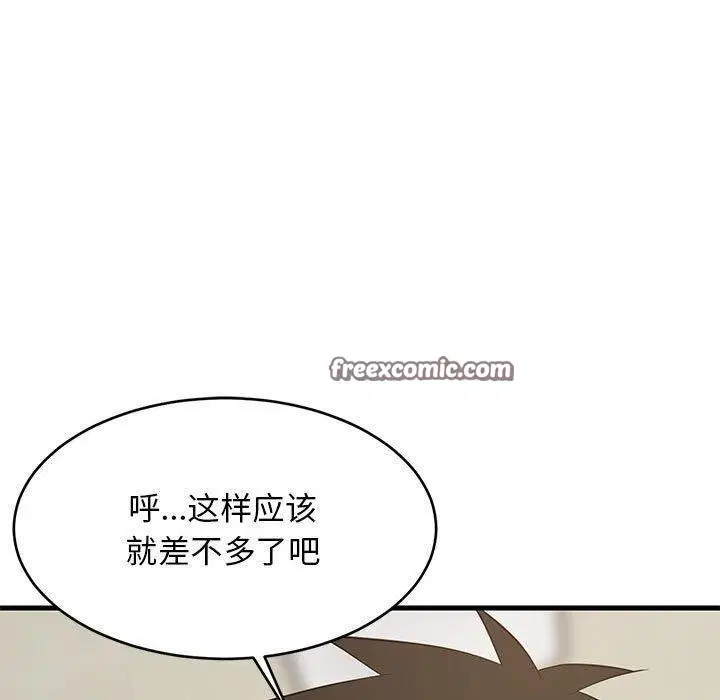 第103話
