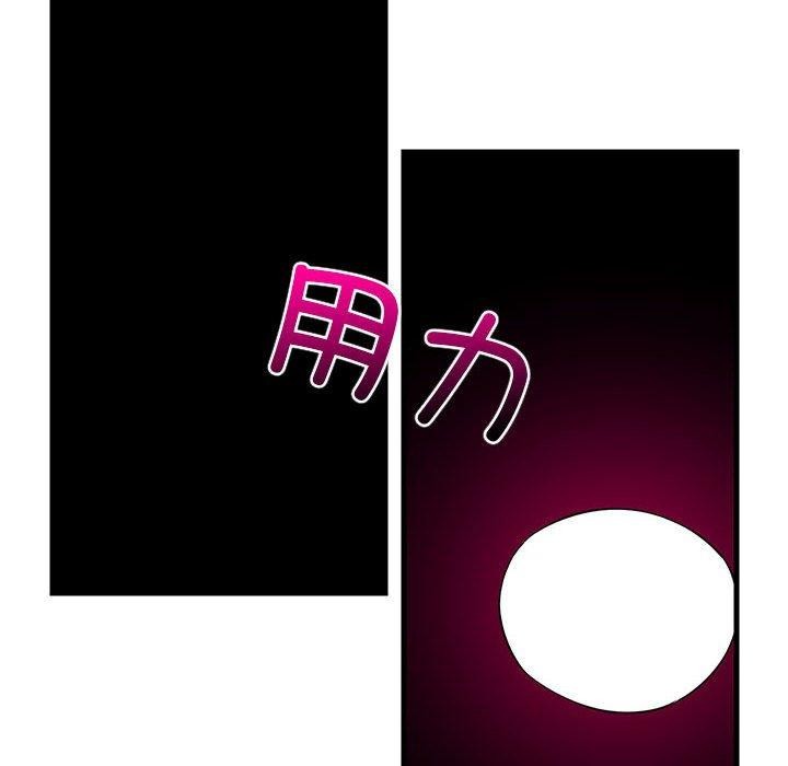 第103話