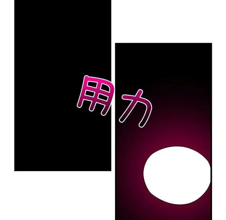 第103話