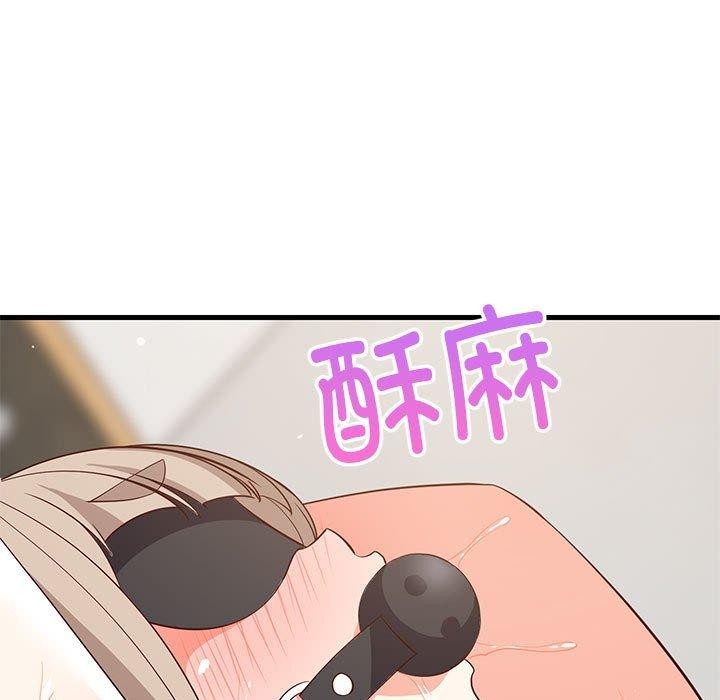 第103話