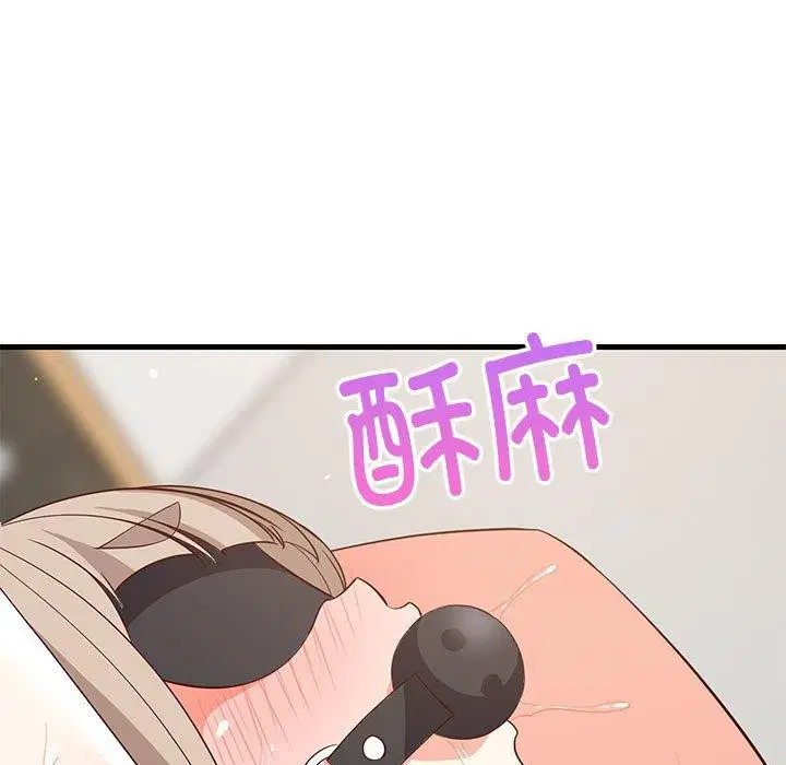 第103話