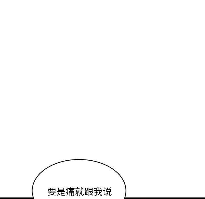 第103話