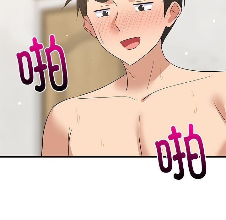 第104話