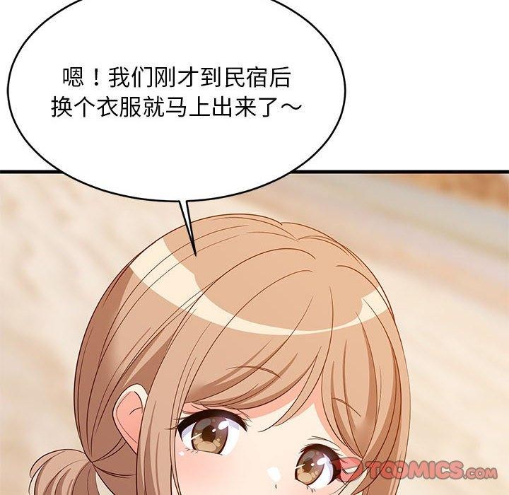 第104話