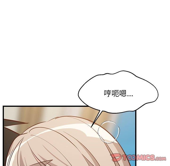第104話