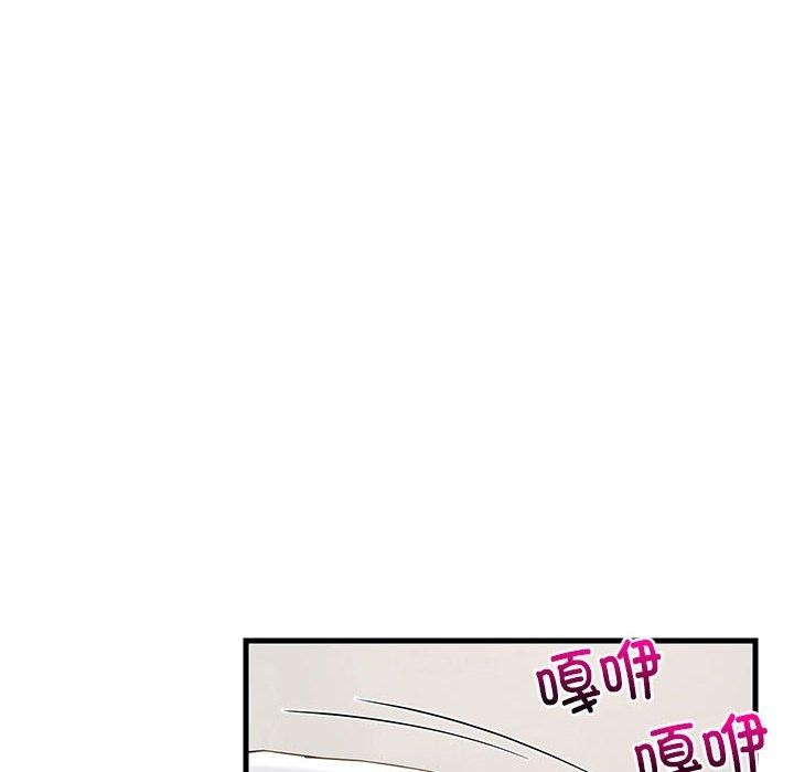 第104話