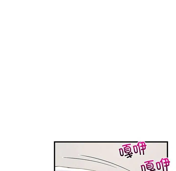第104話