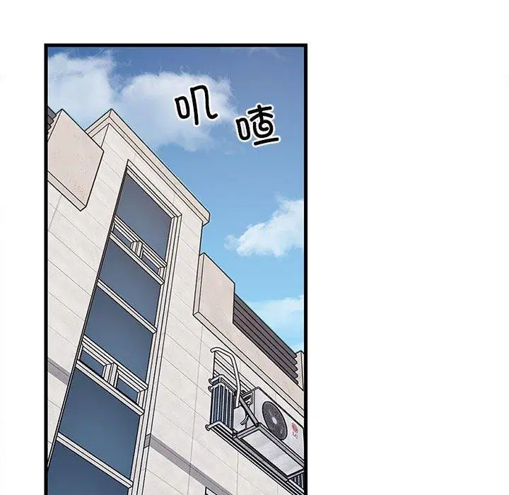 第104話