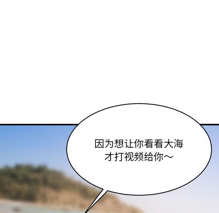 第104話