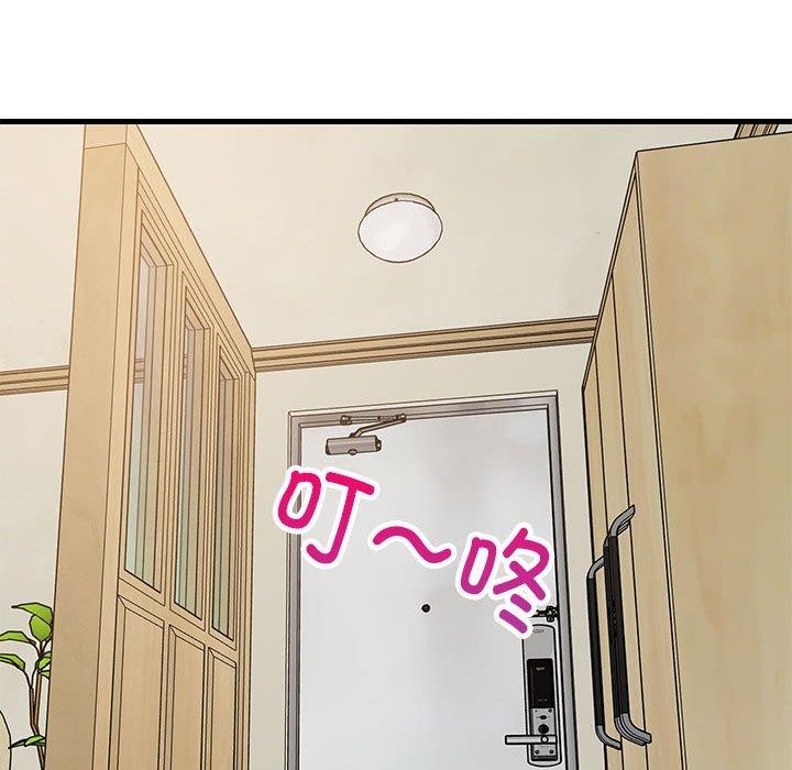 第104話