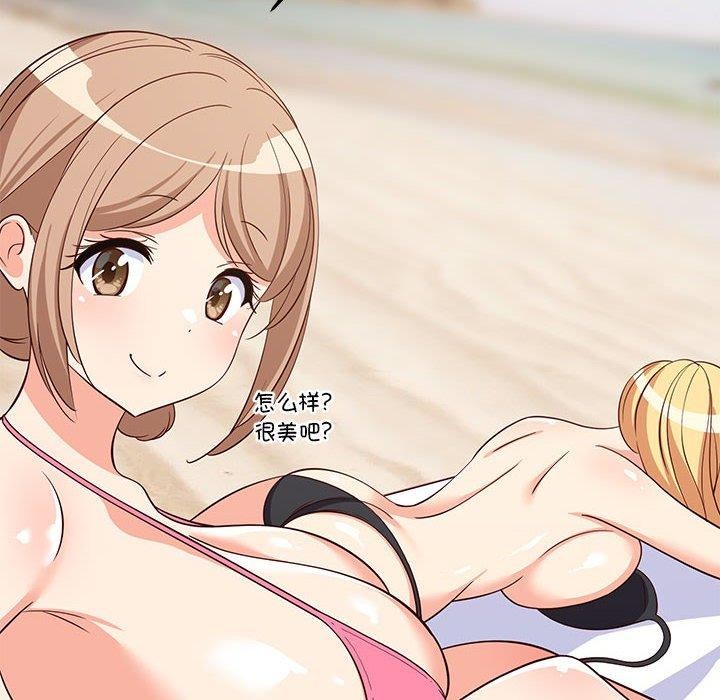 第104話