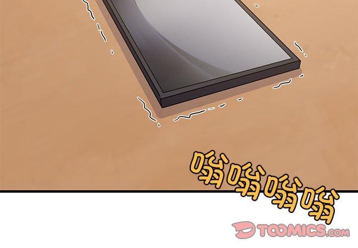 第104話