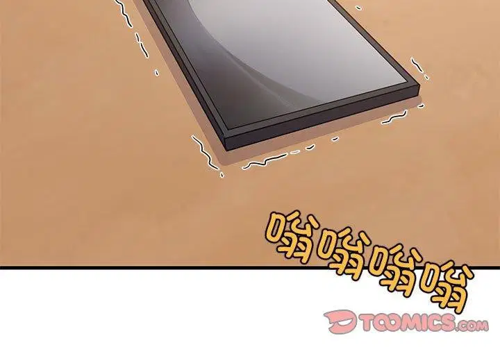 第104話