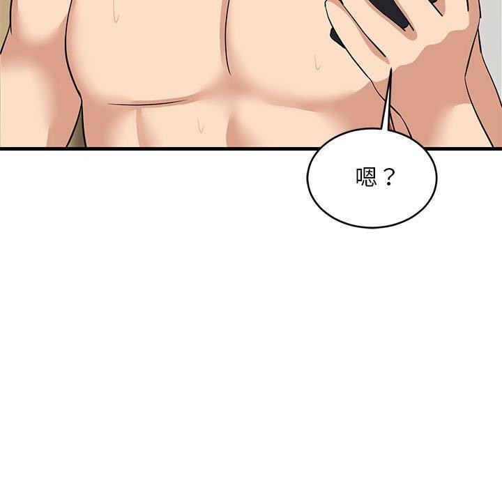 第104話