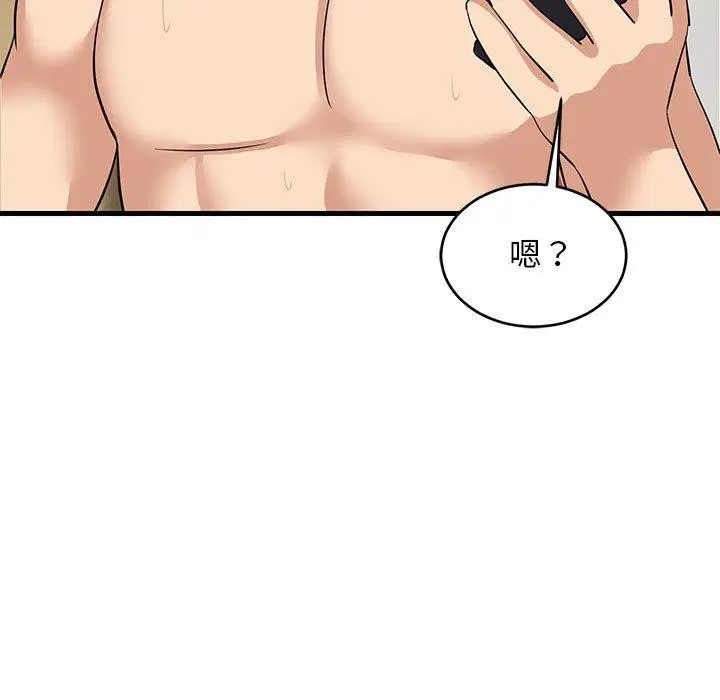 第104話