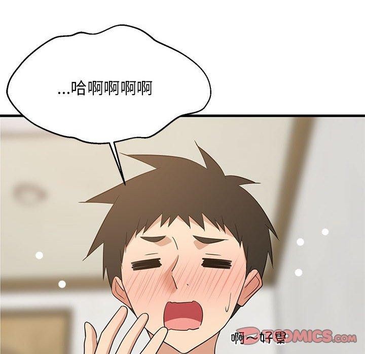 第104話