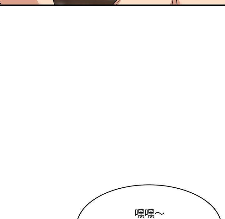第104話
