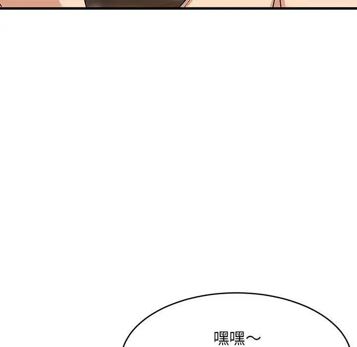 第104話