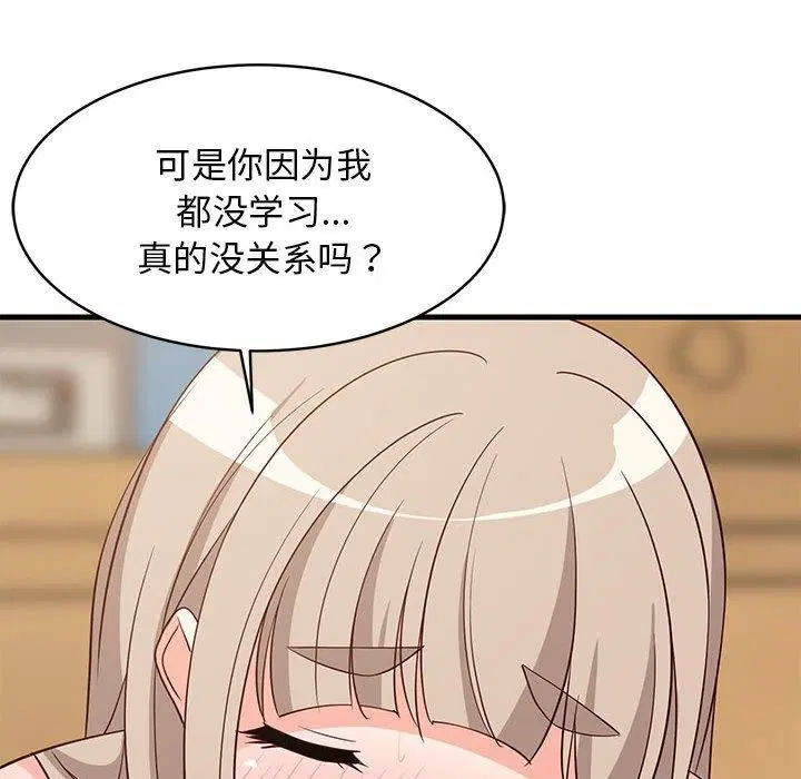第104話