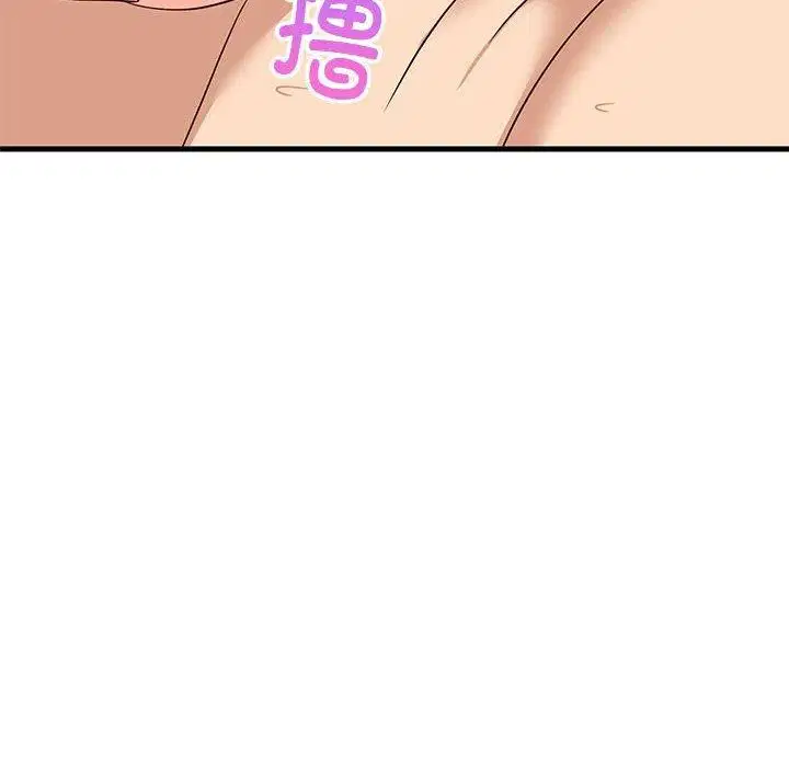 第104話