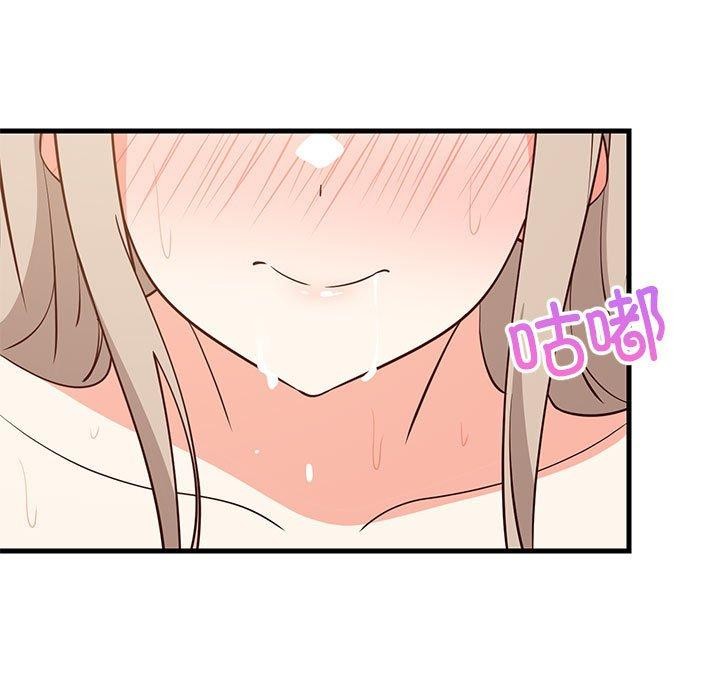 第104話
