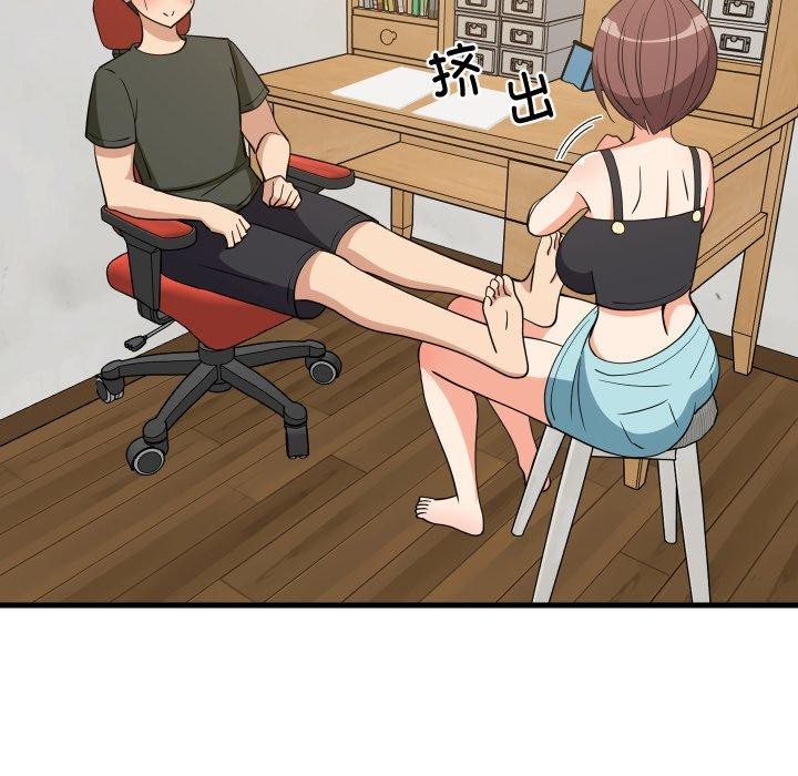第105話